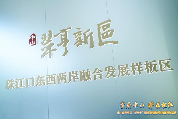 图片6.jpg