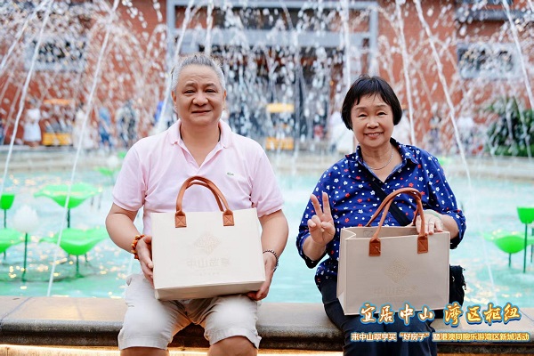 图片18.jpg