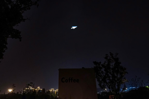 “中国姿态·养眼‘睛’彩”——第十五届中国园博会龙湾公共环境艺术分会场启幕