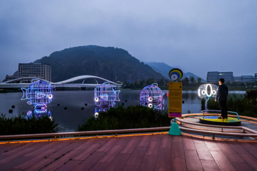 “中国姿态·养眼‘睛’彩”——第十五届中国园博会龙湾公共环境艺术分会场启幕