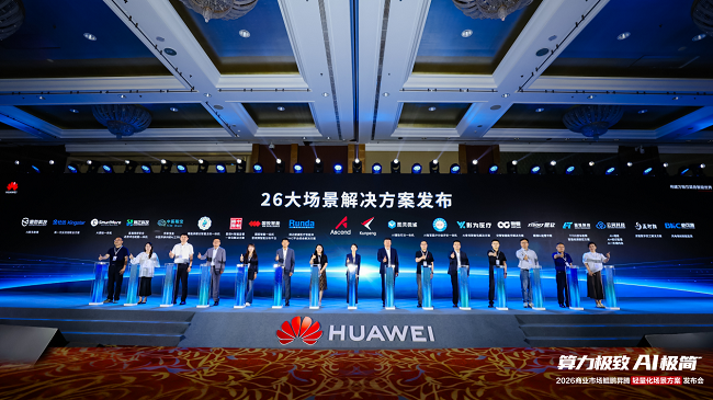 图片 6.png