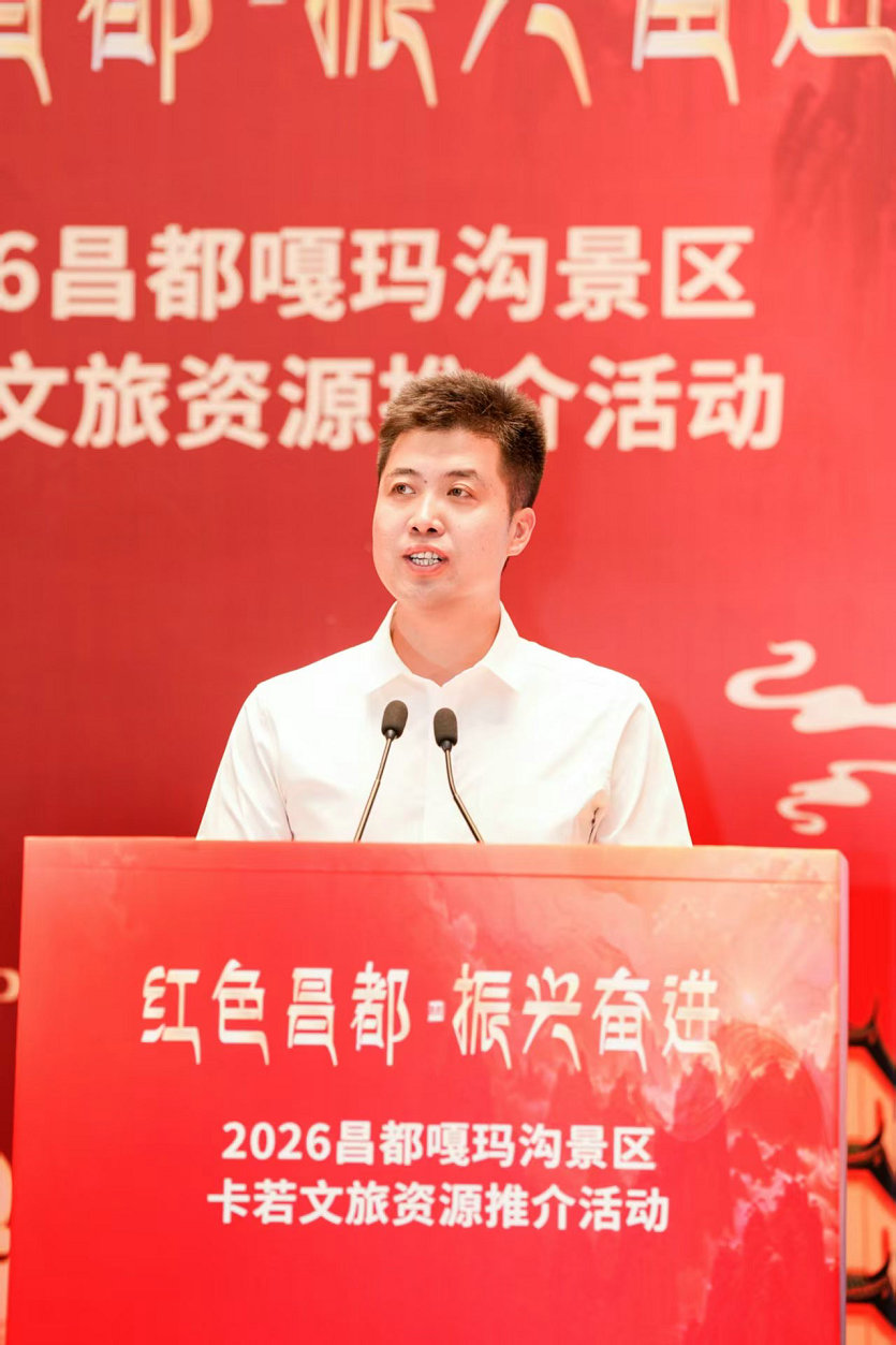 微信图片_20260716152600_600_464.jpg