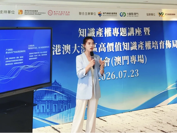 QQ20260804-140332.jpg